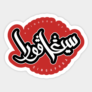 Singapura Sticker